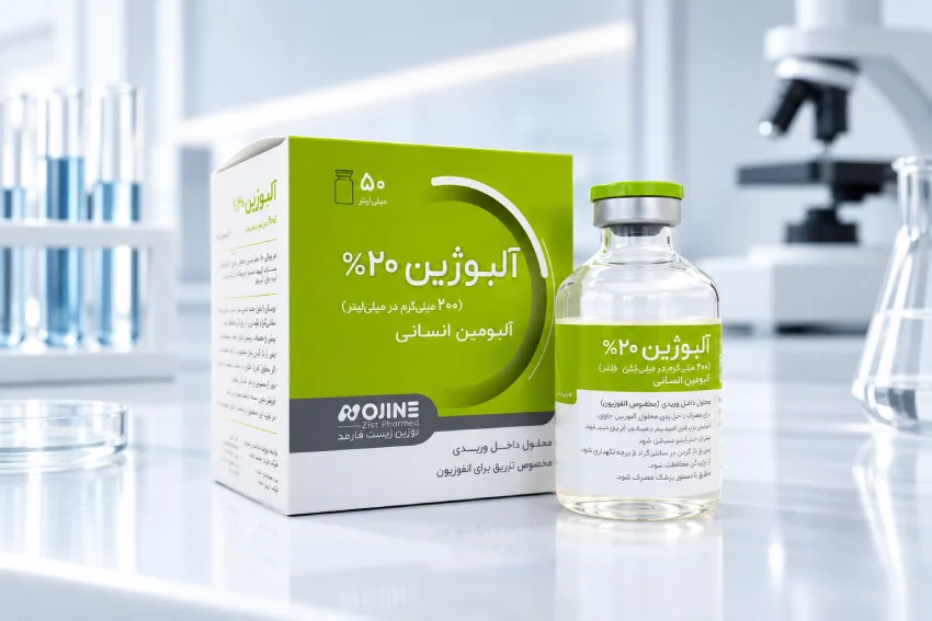 آلبوژین ® ۲۰٪